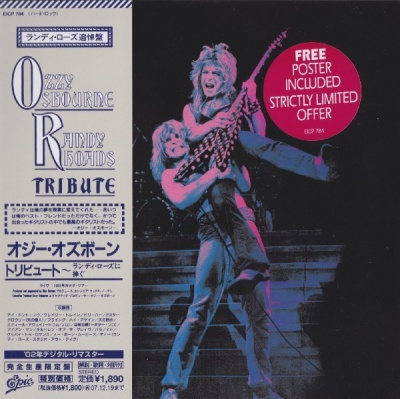 ozzy osbourne tribute album cover