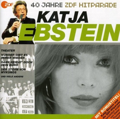 Katja Ebstein Das Beste Aus 40 Jahren Hitparade Album Reviews Songs katja-ebstein-das-beste-aus-40-jahren-hitparade-album-reviews-songs