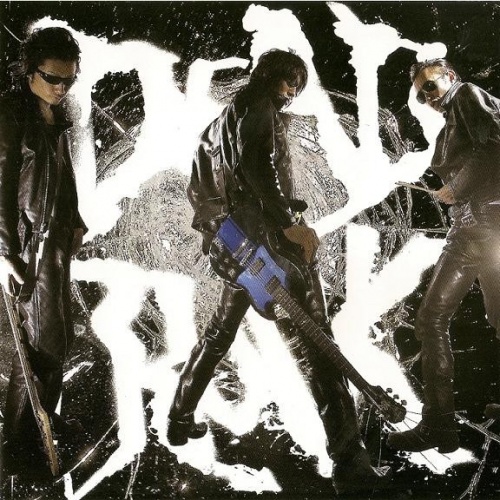 Guitar Wolf Dead Rock Album Reviews, Songs & More AllMusic