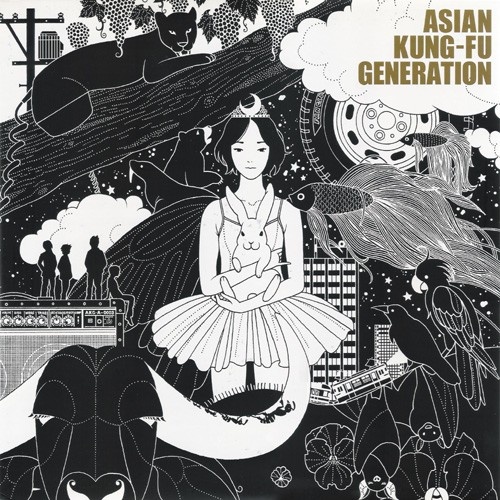 here asian kung fu generation Here asian kung fu generation