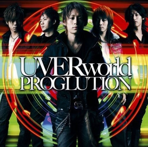 Proglution Uverworld Songs Reviews Credits Allmusic