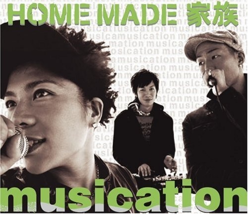 home made kazoku musication album home made kazoku musication album