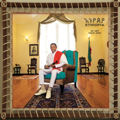 Ethiopia - Teddy Afro | User Reviews | AllMusic
