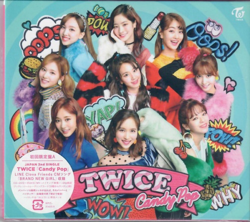 Candy Pop Twice User Reviews Allmusic