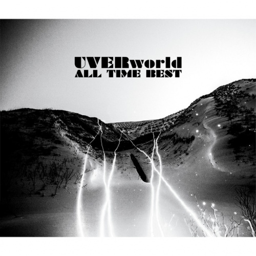 All Time Best Uverworld Songs Reviews Credits Allmusic